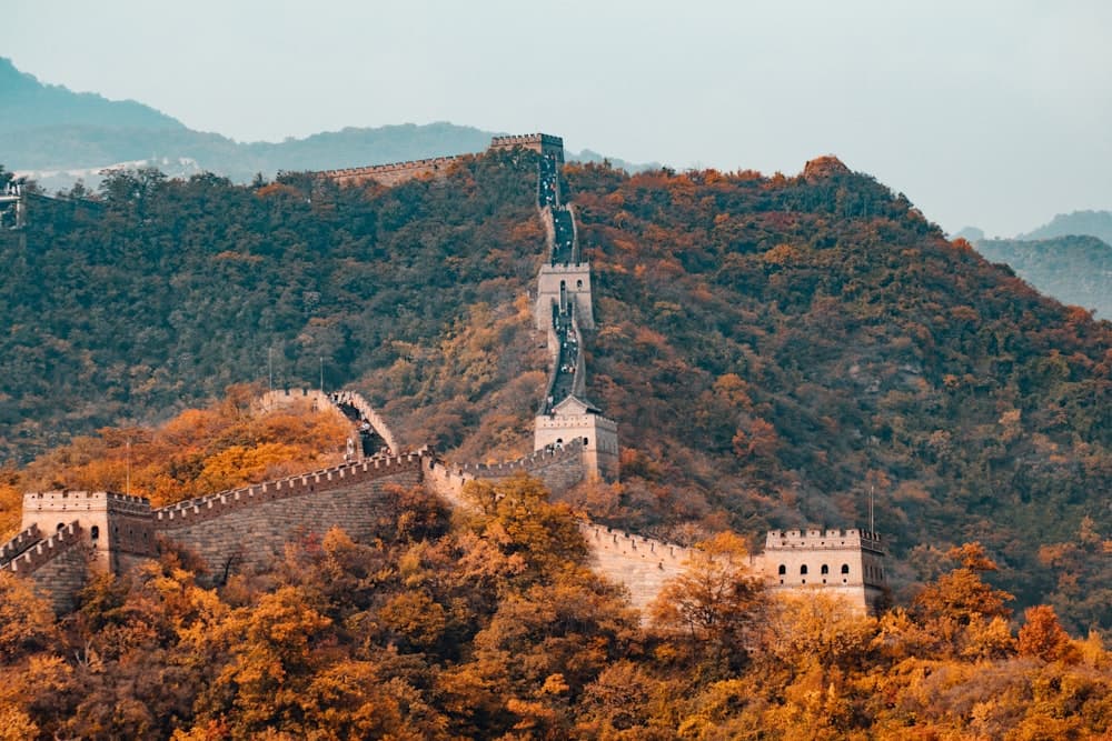 People's Republic of China