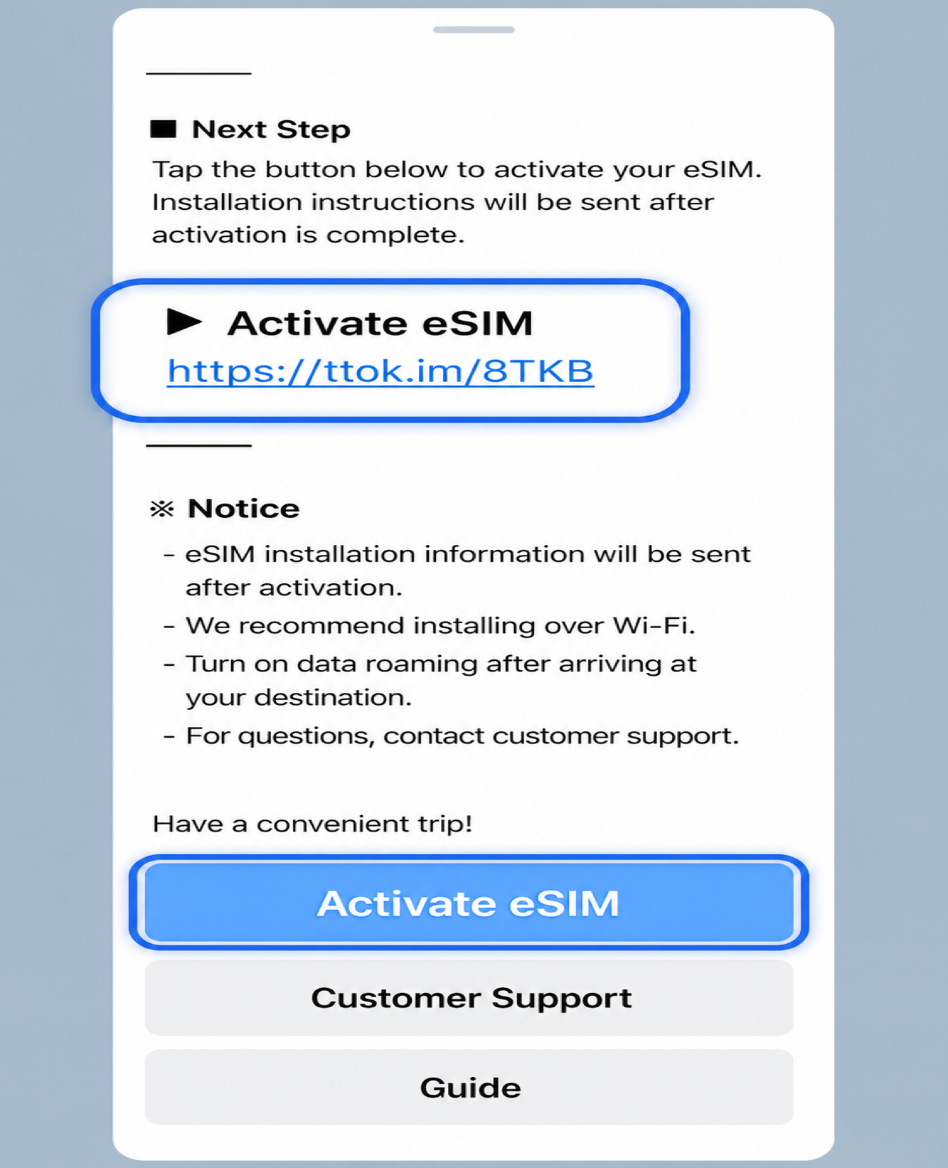 Activation link