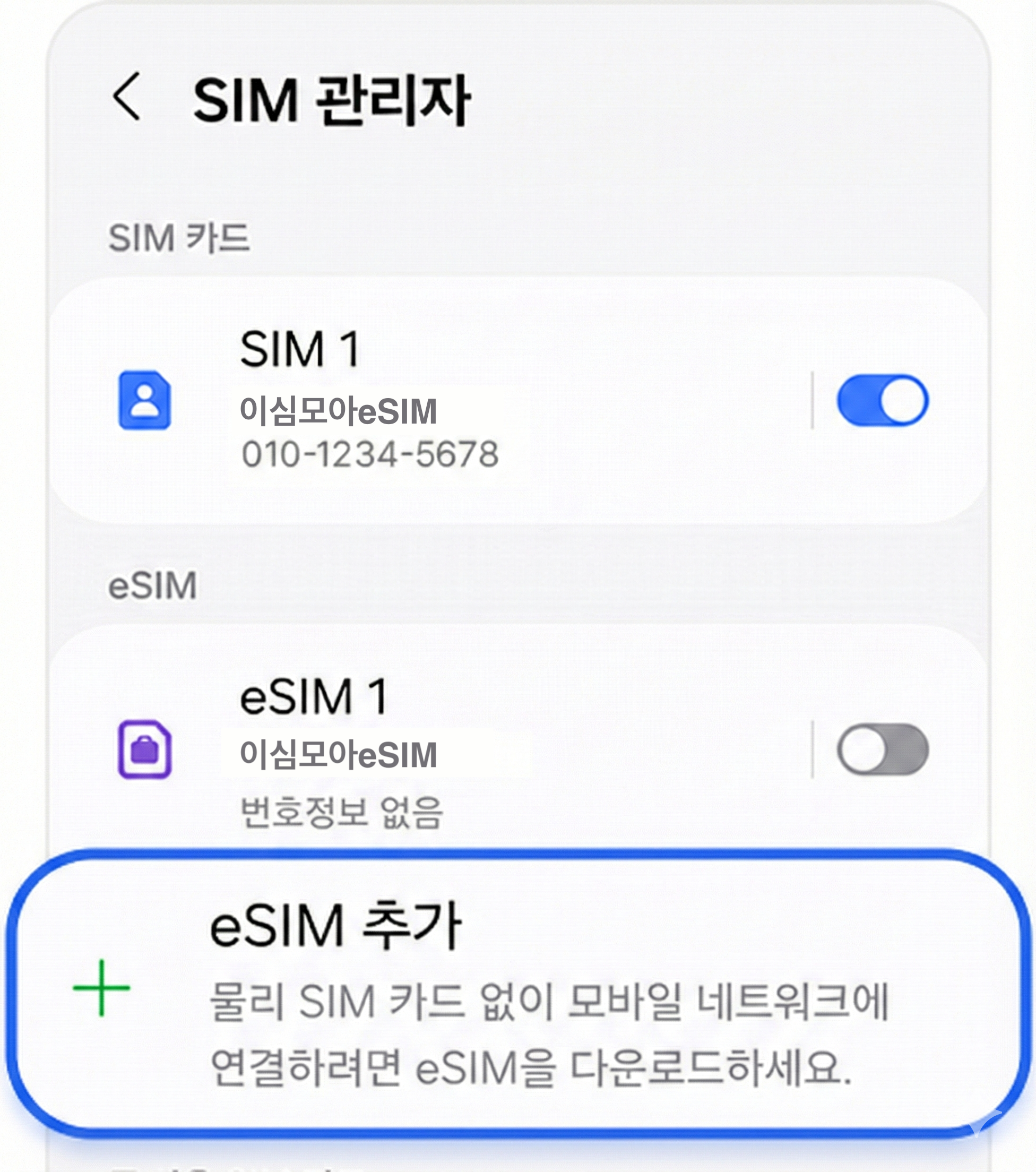 Add eSIM